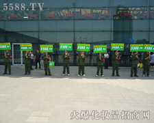 �҂��ഺ��ʎ���҂�����w�P