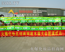 ���ƏV�����P�ķ���