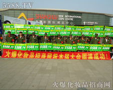 �҂��F�Y�ڊ^���҂�Ŀ�ˈԶ�