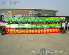 �һ��ěQ�ģ�ɽһ�����