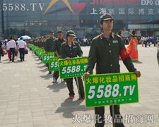 ���FĿ��������һ���D��ġ��Գֵ��^��