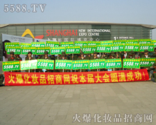 �𱬾W���ƏV�����ɵ�����ɫ