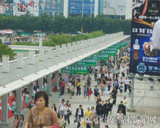 �h̎�^�����𱬻��yƷ���̾W���@���