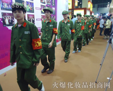 ���˴��������I���[��չ�d