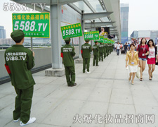 �o̎���ڵĻ𱬻��yƷ���̾W