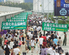 ���p���Č���׷�����p��������ƴ��