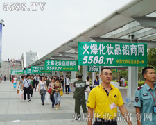 �𱬻��yƷ���̾W���h����