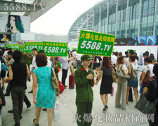 ��η�D�y�����o�ڿ࣬�҂��ǻ���