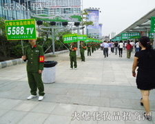 ���ˈ��؍�λ ��������߷�