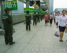 ���š��B�� �҂����˵ı��|