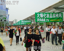 �挦�ƏV�΄գ��𱬾W�Գֲ���