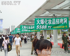 �𱬻��yƷ���̾W�V�����������