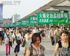 �𱬻��yƷ���̾W�F꠵ĚgЦ�w�P�ڕ���