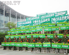 �҂��еľ����@�N�l�^�D���ĸɄ�