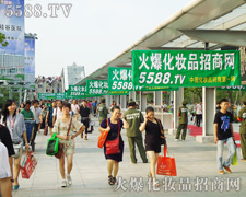 ӭ������,�Գ���������