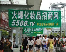 �𱬻��yƷ���̾Wף���ɹ�����