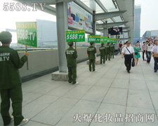 �𱬾W�Ĳ�η���ן�����