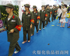 �҂������Mǰ�ğ��� ���ŵ�Ц��