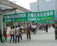 �𱬾W�ۂ����^�Ĵ�M��