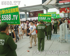 �����t�l�����b�Ļ𱬈F�