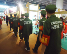 �Gɫ���������͸�����չ�_�������