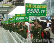 ���R��5588.TV�����(du��)����������Ч���ı���