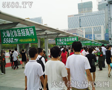 �𱬻��yƷ���L(f��ng)����һ�θ���