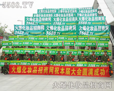 ������"���������ȫ���Ը�"