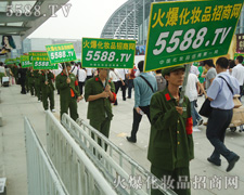 �������@ʾ����(qi��ng)����������͈F(tu��n)�Y(ji��)���R