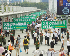 �o�ɇ����ǻ��˅������I���[�����؄t