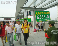 �M�����Ǽt�l��