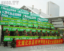 չ������׌�𱬻��yƷ���̾W���ӏ���