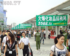 �𱬻��yƷԸ�����I���[�����ի@�M�M