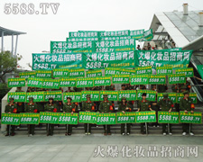 ���𱬾W����ɽһ������