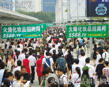 ���Iʢ�� �𱬾W�c��һ����