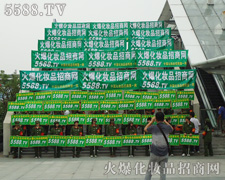 �����ӵĳǉ����𱬾W