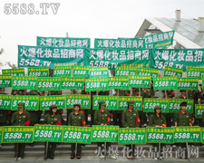 �V���������F��Ҋ�C�𱬄ݴ�����