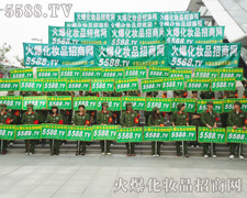 ÿһ�ε�������չ�F�˻𱬵Č���