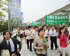 �𱬾W�Ì������P�ķ�