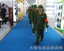 �𱬾W���߻��^·