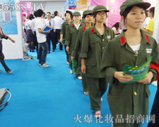 �𱬾Wǰ�Џā���հǰ�