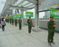 ����ݔ�Ļ𱬈F�