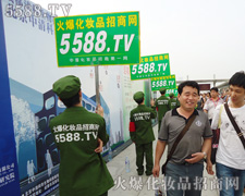 ����ҵص��¹����𱬾W�ĸ�������