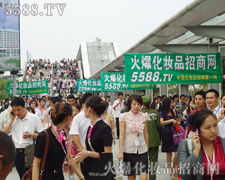 �𱬻��yƷ���̾W���ŏ�����ƏV�����ŕ��к�Ч��