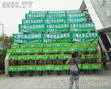 �Ĳ��˿s�Ļ𱬑�ʿ