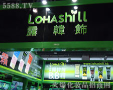 �n��¶�n���ۣ����Q���޹�˾��35�ÏV�ݕ�������