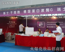 �������������Ƅ��аl����¡��������