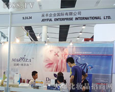 ���S��I���޹�˾��35�ÏV��������������