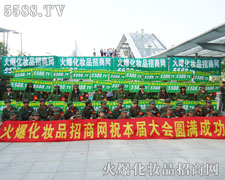 �𱬾W��־�ɳǑ�����