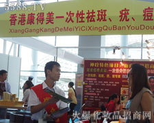 ��ۿ��������t�B���о�������35�ÏV��������